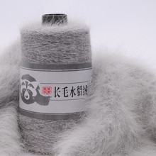 毛线貂绒线长毛水貂绒线16s/2手编机织中粗线羊绒线围巾厂家批发