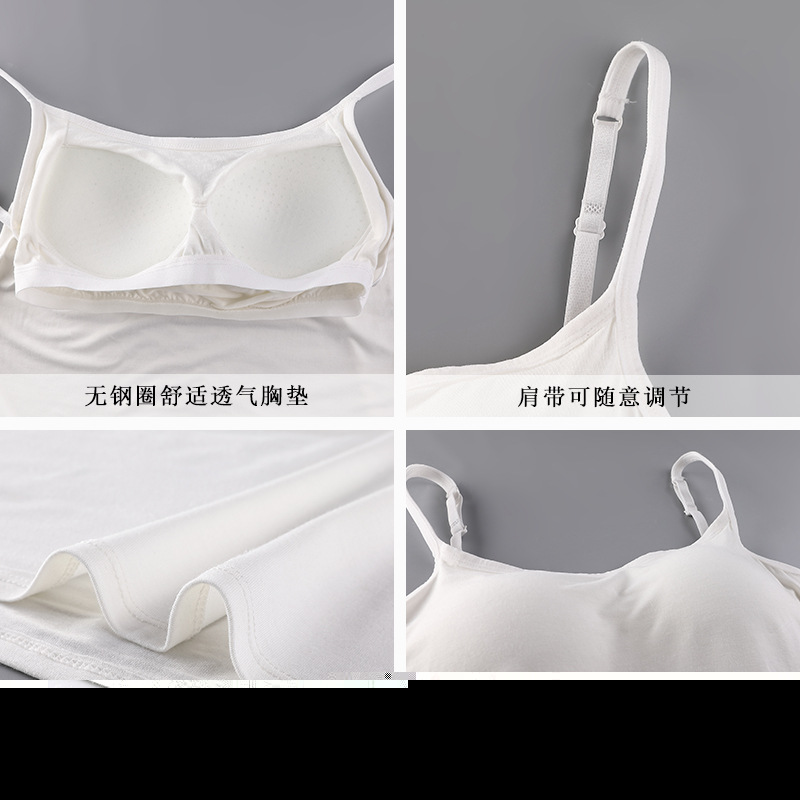 Summer Modal Wireless Spaghetti-Strap Vest Female Cup Integrated with Chest Pad Wear-Free Bra Underwear Basic Shirt Female