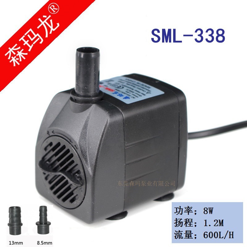 Sen Ma Dragon Factory Direct Sales Fish Tank Small Water Pump Engraving Machine Welding Machine Circulating Pump Brewing Submersible Pump Mute 220V