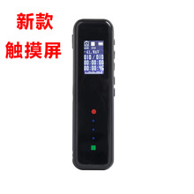 数字OLED屏 触摸按键录音笔 远距  数码录音笔MP3播放器
