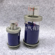 变压器硅胶吸湿器呼吸器主变压器油枕吸湿器硅胶罐XS1单吸吸1KG