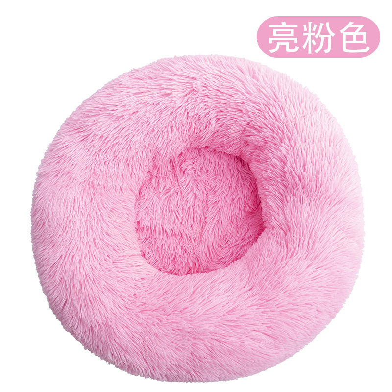 Kennel Cat Nest Plush round Pet Nest Dog Bed Winter Dog Mat Pet Bed Pet Supplies Wholesale