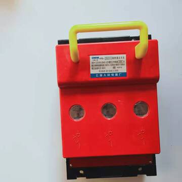 熔断器式隔离开关 刀开关 hr6-160/310 250/310 400/310 630/310