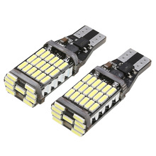 汽车LED灯 倒车灯 T15 4014 45SMD 解码高亮尾灯 canbusLED转向灯