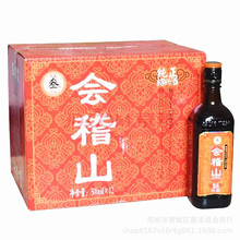 批发绍兴黄酒1743会稽山三年瓶装花雕酒加饭酒500*12瓶糯米酒