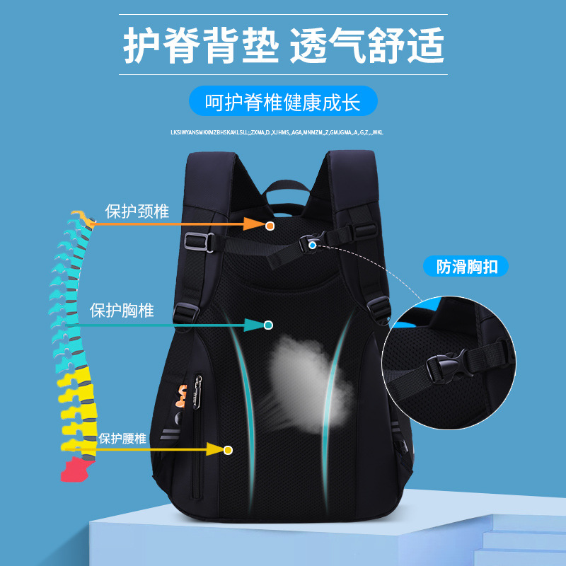 Factory Direct Sales Wholesale New Children's Leisure Schoolbag Lightweight Breathable Large Capacity Backpack for Primary and Secondary School Boys