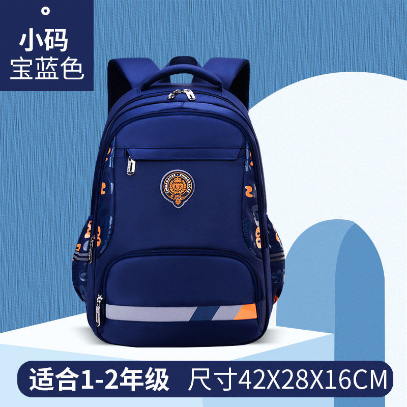 Factory Direct Sales Wholesale New Children's Leisure Schoolbag Lightweight Breathable Large Capacity Backpack for Primary and Secondary School Boys
