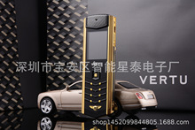 新款K9外文手机 高端奢华个性直板男士手机K8 V9商务备用迷你手机