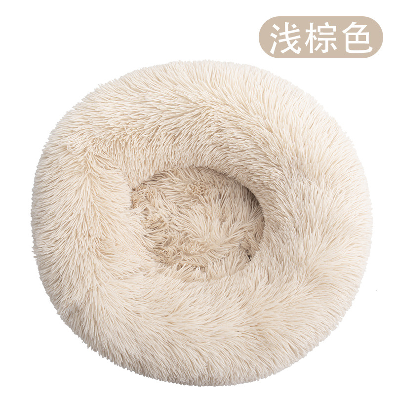 Kennel Cat Nest Plush round Pet Nest Dog Bed Winter Dog Mat Pet Bed Pet Supplies Wholesale