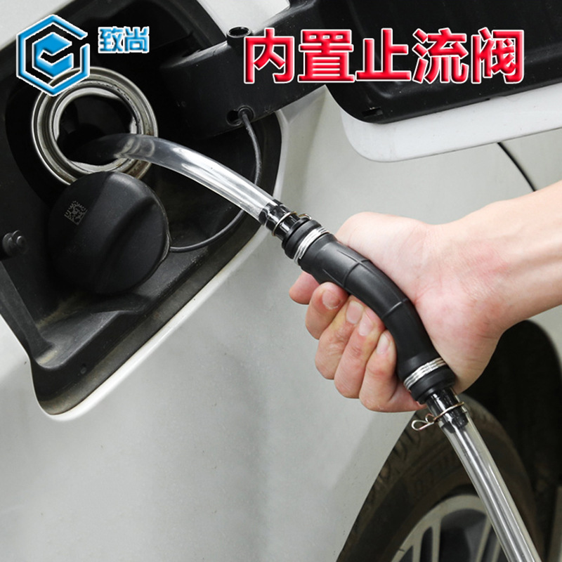 抽油器汽车手动油箱吸油管抽油神器汽油泵摩托车吸油器自吸车家用