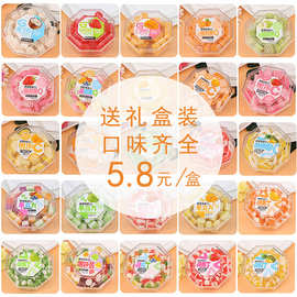 24盒整件批发年货零嘴多口味儿童零食水果软糖盒装糖果盒赠送礼品