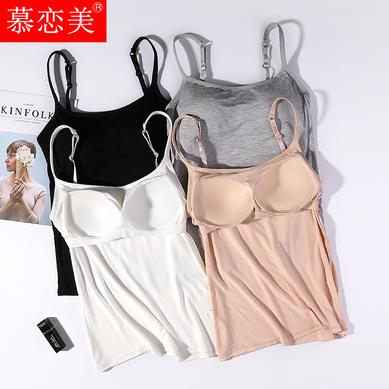 Summer Modal Wireless Spaghetti-Strap Vest Female Cup Integrated with Chest Pad Wear-Free Bra Underwear Basic Shirt Female