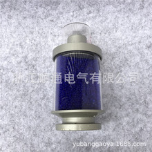 变压器硅胶吸湿器XS1油枕吸湿器 硅胶罐单呼吸湿器1KG XS1-0.5