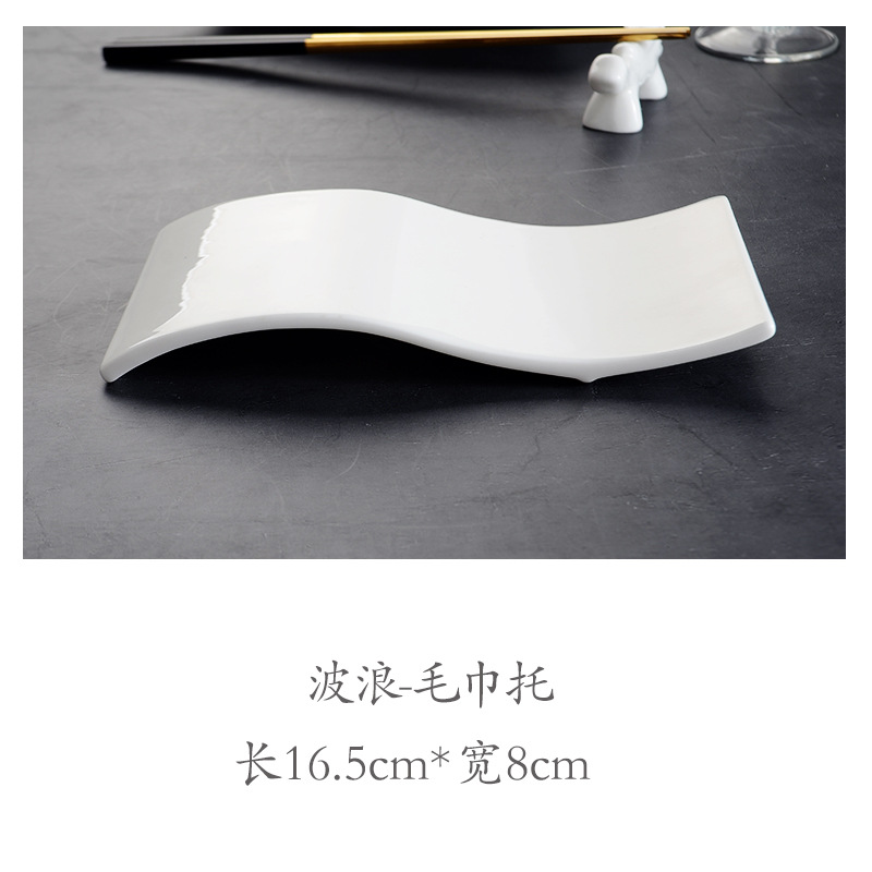 Factory Direct Sales Bone Porcelain Towel Tray Hotel Restaurant Table Ceramic Towel Dish Eating Dish Cold Dish Soap Dish Wholesale