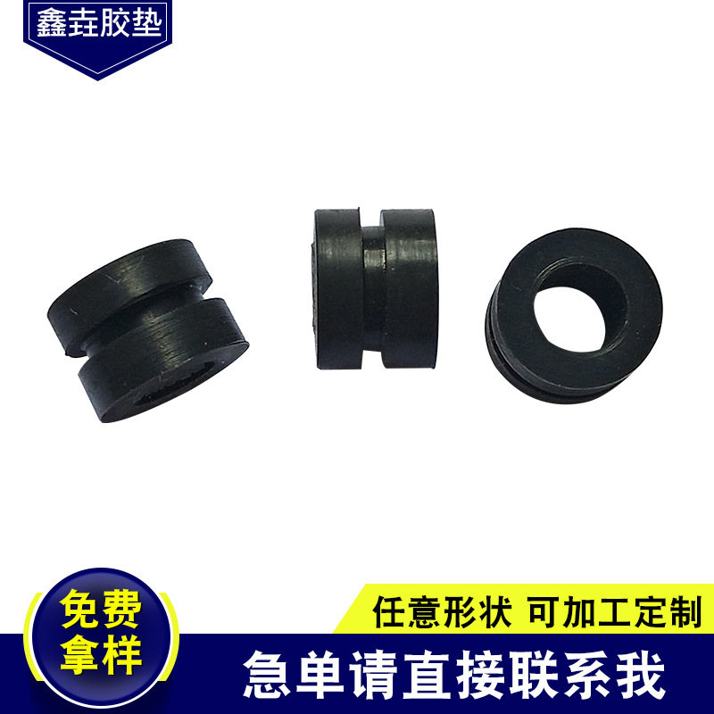 专业供应橡胶阻燃护线圈 阻燃防尘护线环 机箱电线绝缘护圈