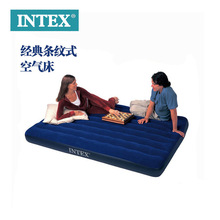 INTEX单人线拉空气床植绒充气床垫双人户外充气垫防潮垫气垫床
