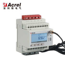 安科瑞ADW300无线计量仪表 分项电能计量 可远程抄表