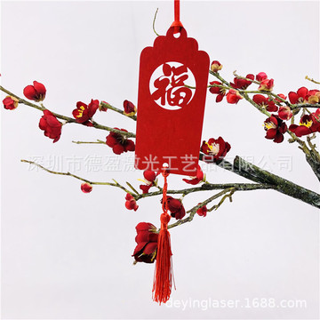 春节新年祈福 寺庙许愿福字 红绳流苏 节日装饰吊卡-阿里巴巴