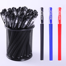 文具磨沙中性笔创意办公签字笔0.5mm黑色全针管塑料水笔