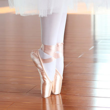 足尖鞋女舞蹈儿童绑带女童初学者练功显脚背复古专业成人芭蕾舞鞋