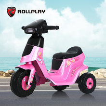 美国rollplay如雷儿童电动车摩托车玩具车可坐人粉色公主三轮车
