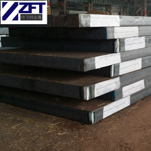 批发零售45#钢板 A3低碳钢板 Q235B普中板 可以切割 欢迎来厂提货