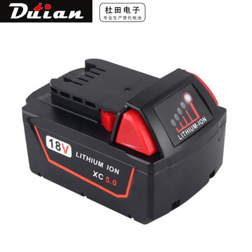 m18锂电池 替代米沃奇18v电池 电动工具配件 可充电电池 m18b