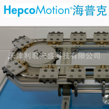 HEPCO海普克PRT2V型滚轮导轨W型轴承