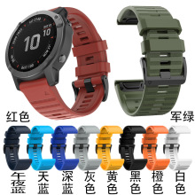 适用佳明Garmin Fenix6硅胶表带快拆Fenix5 22mm智能运动手表表带