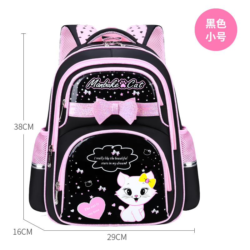Korean Style Schoolbag Primary School Student Grade 1-3-4-6 5 Children's Schoolbag 6-12 Years Old Cute Girl Backpack