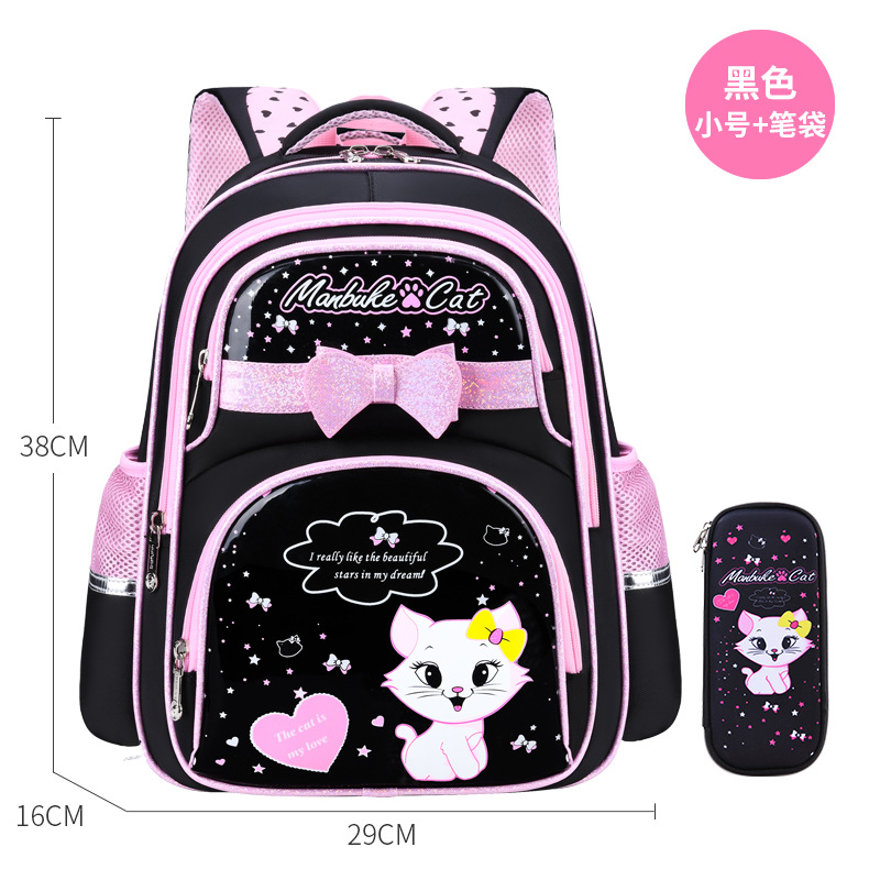 Korean Style Schoolbag Primary School Student Grade 1-3-4-6 5 Children's Schoolbag 6-12 Years Old Cute Girl Backpack