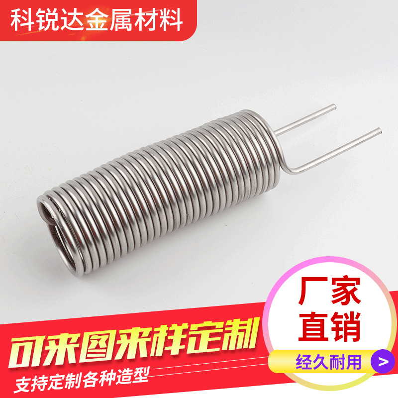 厂家生产  铜管 钛管 铁管 螺旋换热冷却盘管 弯管加工