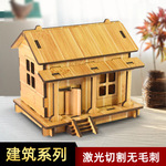 迪爱歪热销世界名建筑伦敦大桥模型立体拼图木质3diy手工活动玩具