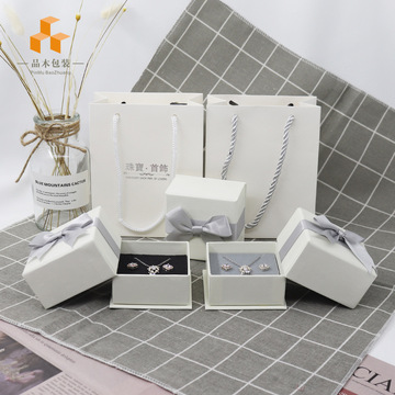 精美饰品盒 白色纸盒子 灰色丝带蝴蝶结项链礼盒 戒指吊坠包装盒