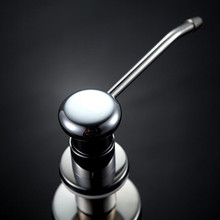 厨房水槽洗洁精瓶铜按压喷头不锈钢瓶厨房水槽洗菜盆皂液器