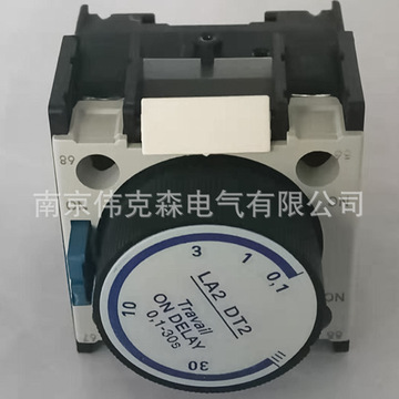 空气延时头f5-t0/t2/t4/d0/d2/d4通电断电辅助触头cjx2交流接触器
