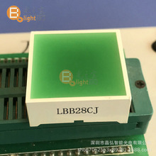 仪器仪表用LED方块平面管 绿发绿高亮高品质直插件 27*27*11mm