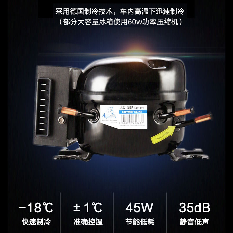 Alpicool Compressor Car Ice Box Refrigeration C9l Dual Use in Car and Home Outdoor Refrigeration Mini Refrigerator