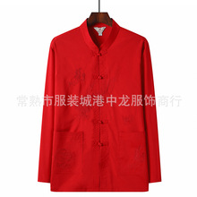 夏季中老年套装宽松大码薄款男装中国风长袖袖唐装套装汉服居士服