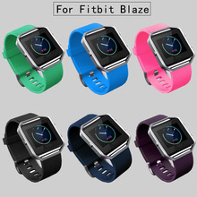 适用于Fitbit  Blaze 24手表表带 运动智能手环表带厂家直销