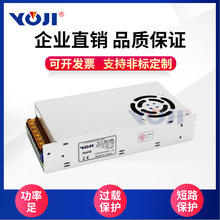 3D打印机电源开关电源工控电源LED调光电源200W0-90V110V150V