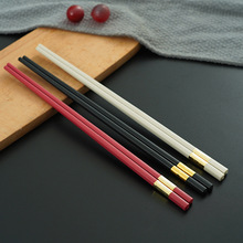 味家宜筷子10双装家用防滑防霉筷合金筷耐高温一人一筷家庭装健康