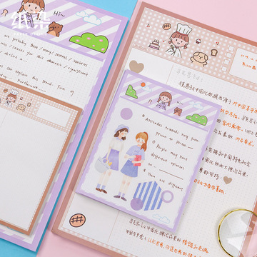 纸染便签本 可爱少女系列 女生手帐基础备忘留言记事本30张入12款