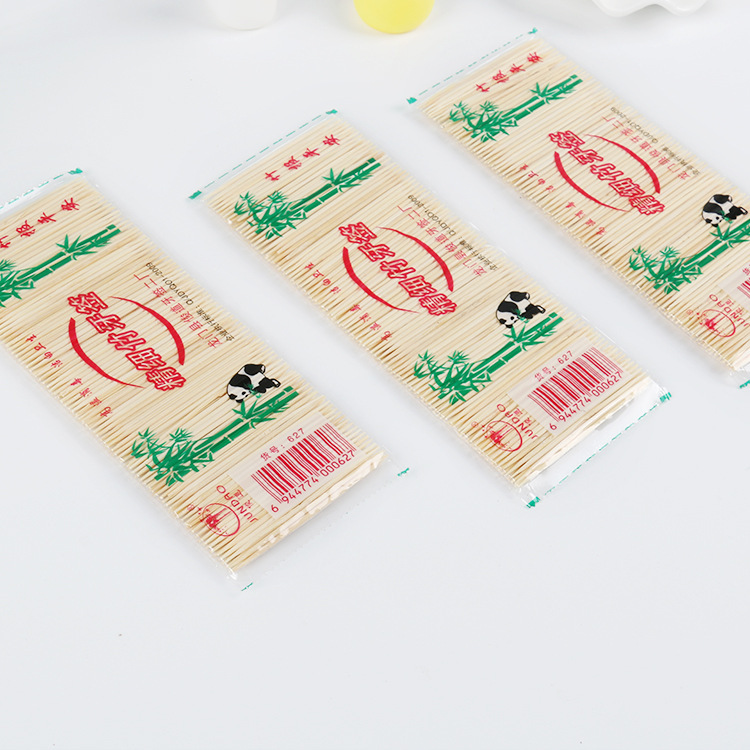 One Yuan Store Bamboo Double-Headed Fine Toothpick Fruit Toothpick Hotel Household Disposable Toothpick Factory Direct Supply