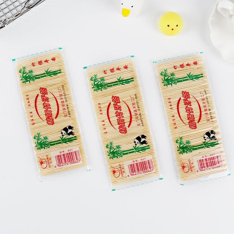 One Yuan Store Bamboo Double-Headed Fine Toothpick Fruit Toothpick Hotel Household Disposable Toothpick Factory Direct Supply