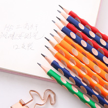 创意凹洞矫正握姿铅笔 三角杆洞洞铅笔12支盒装铅笔 学生写字笔