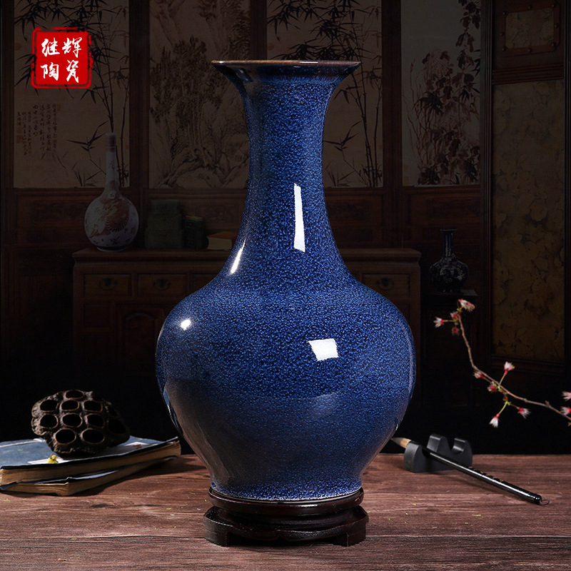 窑变星空宝蓝霁蓝花瓶 景德镇陶瓷家居客厅瓷器摆件 博古架工艺品