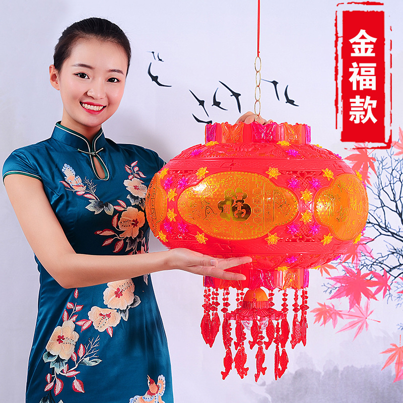 New Year Led Colorful Rotating Horse Lantern/Spring Festival Housewarming Decoration Balcony Corridor Red Chinese Style Chandelier Ornaments