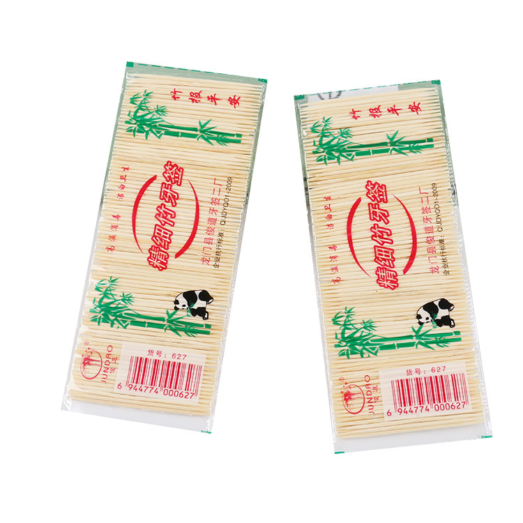 One Yuan Store Bamboo Double-Headed Fine Toothpick Fruit Toothpick Hotel Household Disposable Toothpick Factory Direct Supply