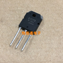 全新原装 2SK1170 K1170 500V 20A 电焊机场效应管 实图拍摄